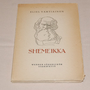 Eliel Vartiainen Shemeikka